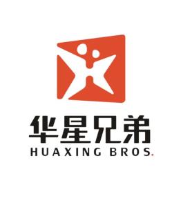 成都华星兄弟文化传媒
