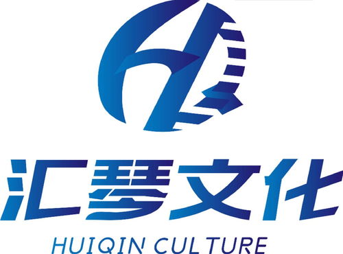 福建汇琴文化传媒