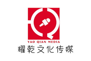 福州logo设计 4种风格各异的文化传媒企业logo风格提案
