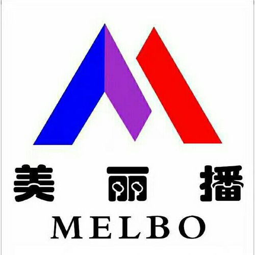 金华美丽播文化传媒