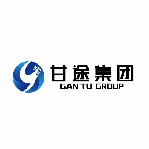 甘途集团企业文化