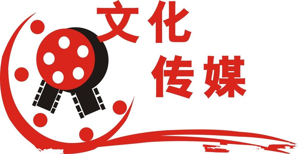 尚途文化传媒 以创意赋能，探索文化传播的多元旅程
