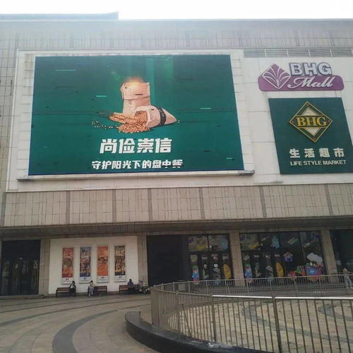 尚俭崇信，守护阳光下的盘中餐——区市场监管局联合尚途文化传媒开展食品安全宣传活动
