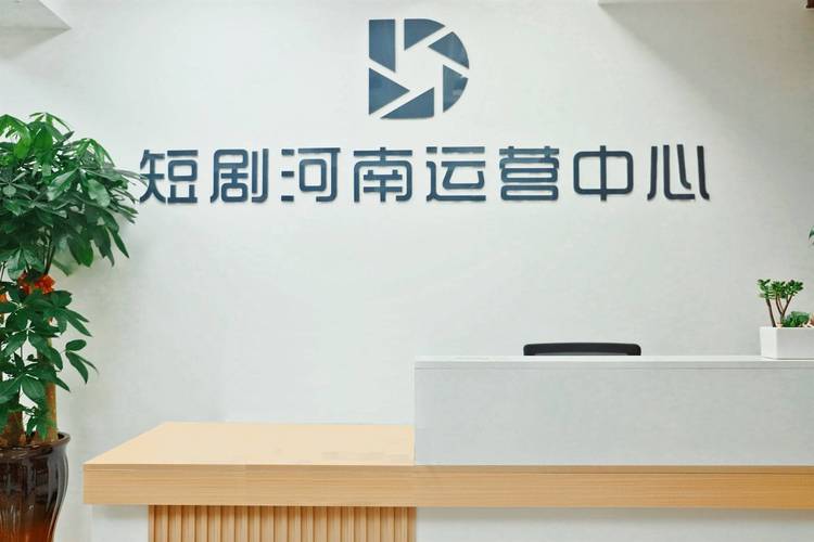 郑州洛枳文化传媒