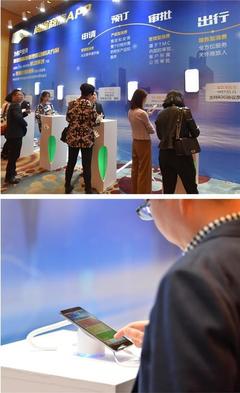 美亚尚途发布商旅管理需求调研 价格非首考因素