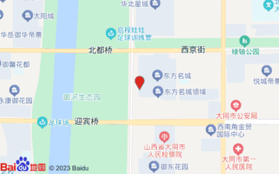 【尚途广告传媒】地址详情,位置示意图,地图位置,交通指引,周边酒店-大同文化传媒-大同地图