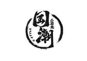北京境界尚途文化传媒