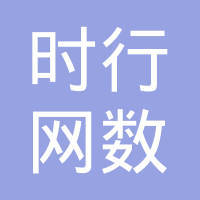北京境界尚途文化传媒